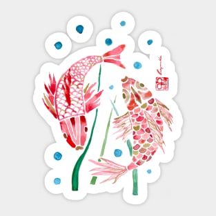 Pisces Koi carp two fishes aquarelle watercolor Sticker